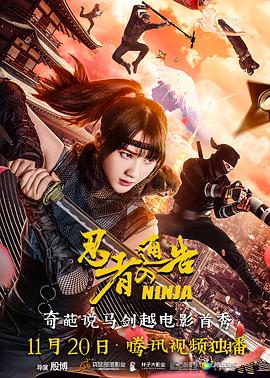 91国视频在线观看