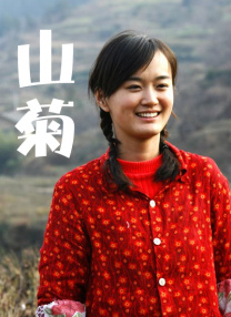 讨厌也要再爱一次